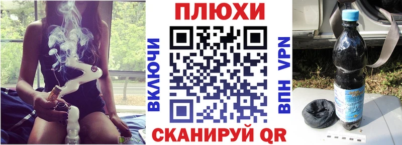Купить  Хасавюрт  ГАШИШ Изолятор 