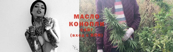 гашик Медвежьегорск