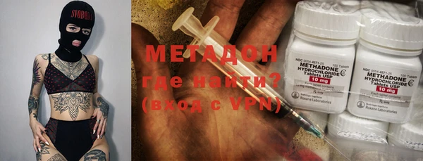 мефедрон VHQ Майский
