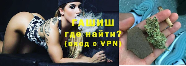 mdma Мегион