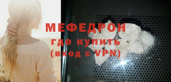 гашик Медвежьегорск