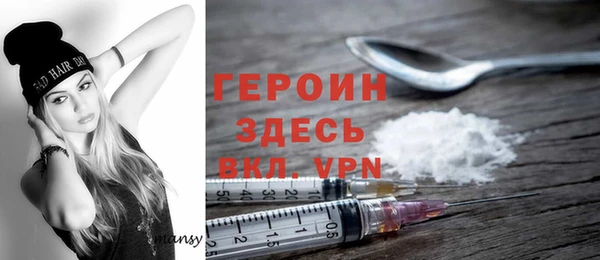 гашик Медвежьегорск