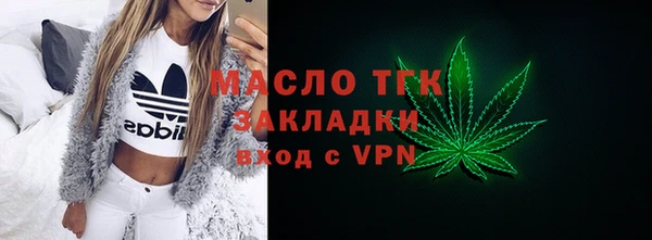 mdma Мегион
