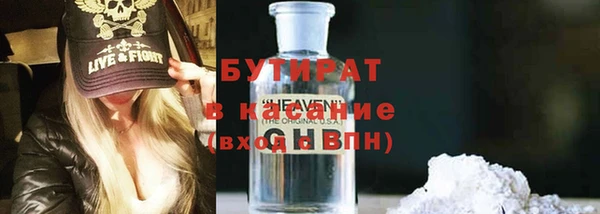 гашик Медвежьегорск