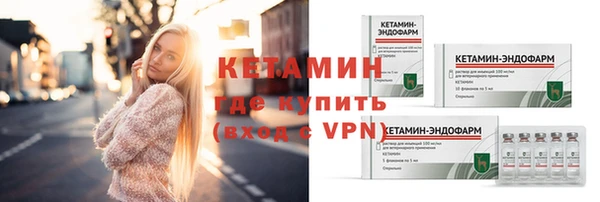 гашик Медвежьегорск