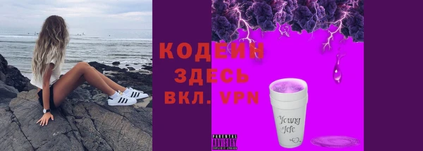 mdma Мегион