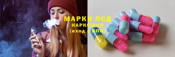 mdma Мегион