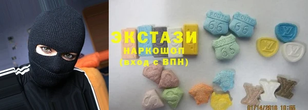 гашик Медвежьегорск