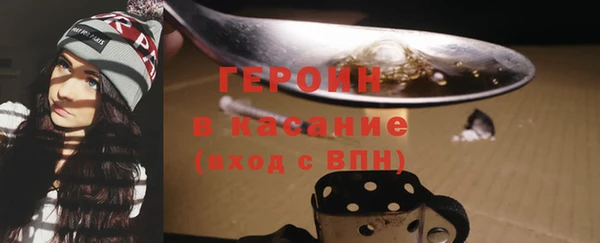 гашик Медвежьегорск