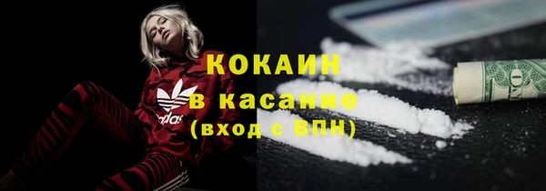 mdma Мегион