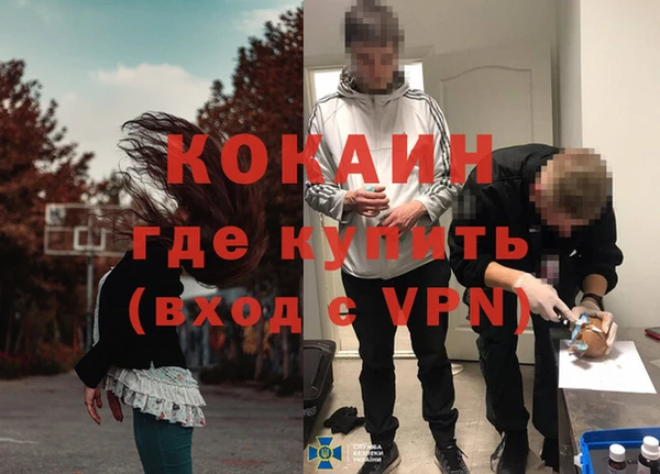 mdma Мегион