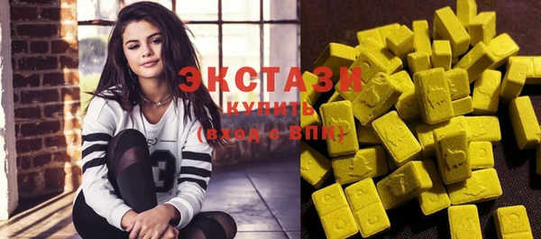 mdma Мегион