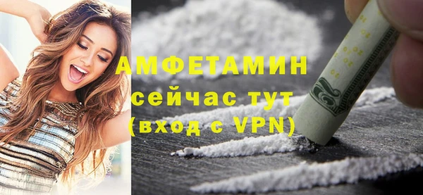 гашик Медвежьегорск
