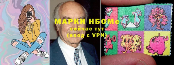 гашик Медвежьегорск