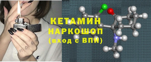 mdma Мегион