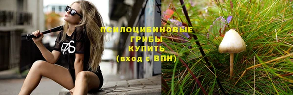 mdma Мегион