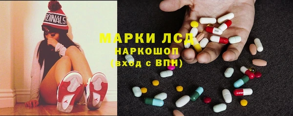 бошки Медногорск