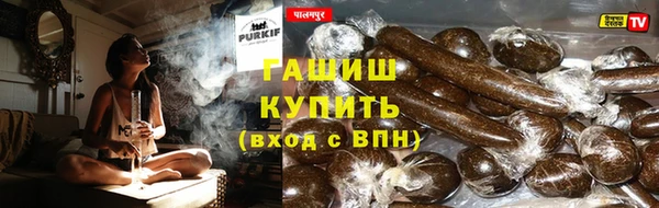бошки Медногорск