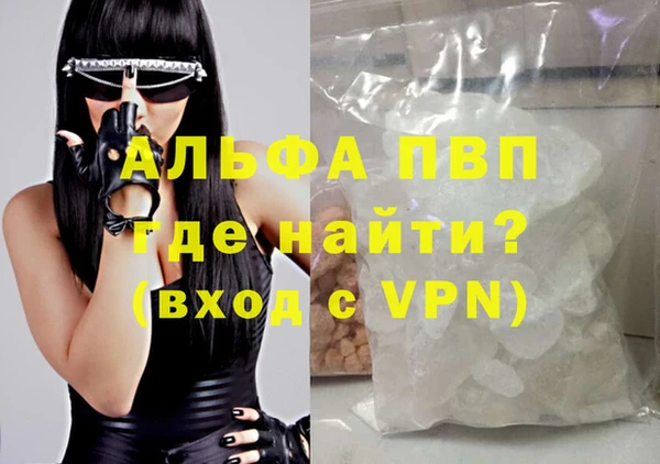 гашик Медвежьегорск