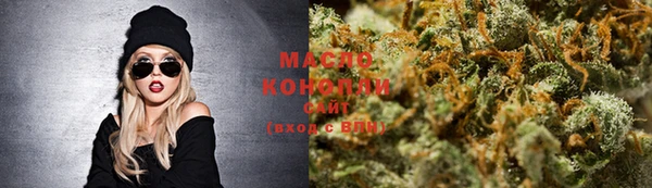 mdma Мегион