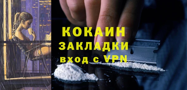 mdma Мегион